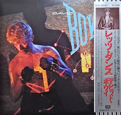 David Bowie - Let's Dance [LP] - Mirror Record