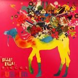 Pushim – Killa! Killa! Pieces – Vinyl (12