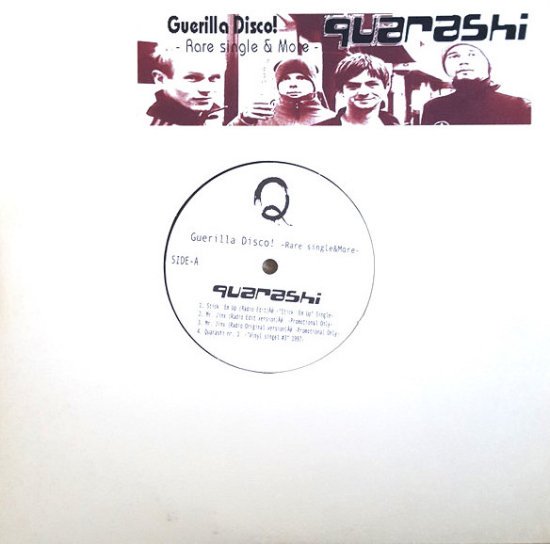 Quarashi - Guerilla Disco! - Rare Single & More [10”] - Mirror Record