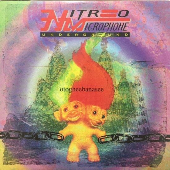 NITRO MICROPHONE UNDERGROUND ナンカナイノカヨ NITRO MICROPHONE UNDERGROUND、新曲「ナンカナイノカヨ」を配信