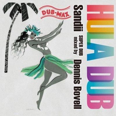 w*a様 Sandii's Hula Lessons DVD 5枚セット　カヒコ w*a様 Sandii's Hula Lessons DVD 5枚セット カヒコ