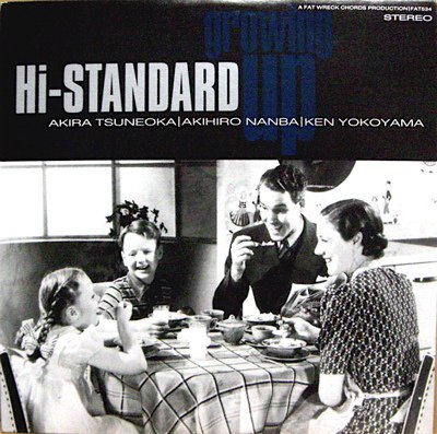 Hi-Standard - Growing Up [LP] - Mirror Record