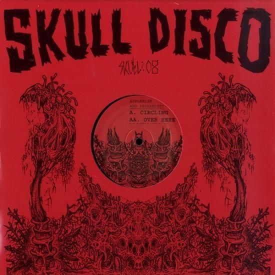 洋楽 Appleblim & Peverelist Soundboy's Ashes Appleblim And Peverelist - Soundboy's Ashes Get Hacked Up