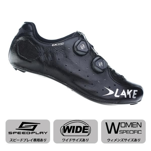 22,455円LAKE レイク cx332 42 wide ビンディングシューズ