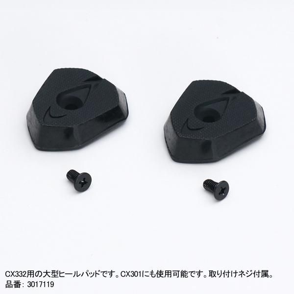 本革にこだわる老舗サイクリングシューズ専業メーカー『LAKE』の
