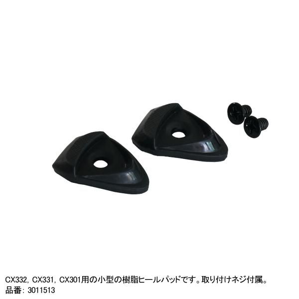 本革にこだわる老舗サイクリングシューズ専業メーカー『LAKE』の