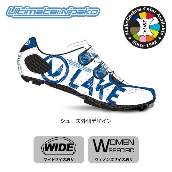 本革が特徴のサイクリングシューズ専業メーカー『LAKE』の国内