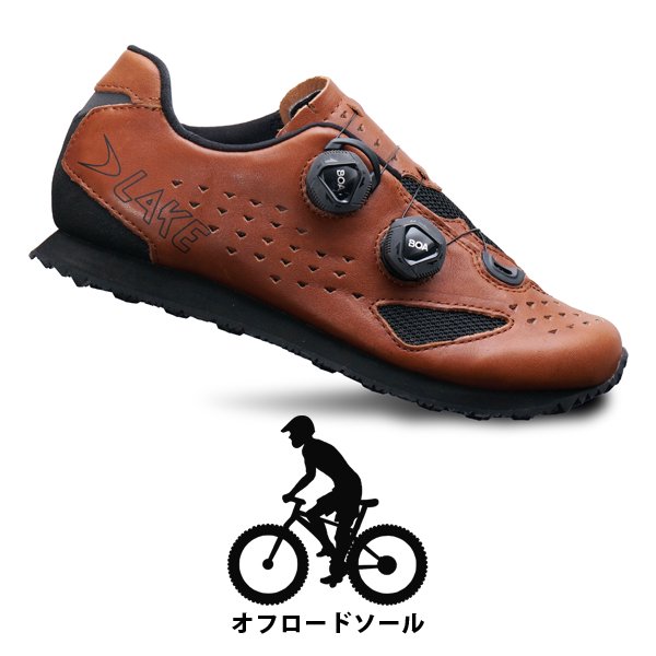 自転車 靴 ソール 固さ コレクション