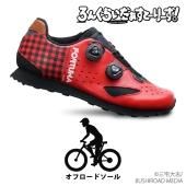 LAKE】フラットペダル用シューズご覧いただけます！ | サイクル