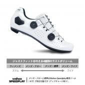 LAKE Road Shoes - キルシュベルク・オンラインストア LAKE Road Shoes - キルシュベルク・オンラインストア