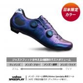 CX333 - キルシュベルク・オンラインストア