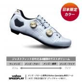 LAKE Road Shoes - キルシュベルク・オンラインストア LAKE Road Shoes - キルシュベルク・オンラインストア