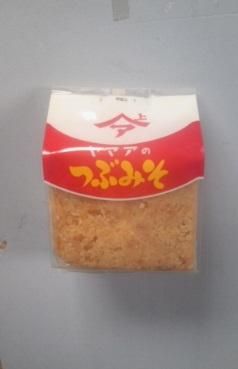 ヤマア粒みそ ５００ｇ 奄美大島の特産品 お土産通販専門店 とよみ かほみ