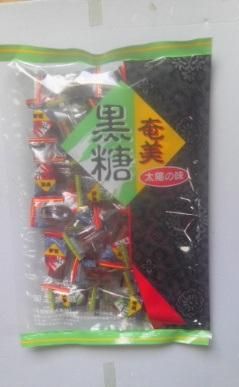奄美黒糖 太陽の味 200g 奄美大島の特産品 お土産通販専門店 とよみ かほみ 奄美黒糖 太陽の味 200g 奄美大島の特産品 お土産通販専門店 とよみ かほみ