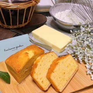 発酵バターのパウンドケーキ - エニスモアガーデン代官山