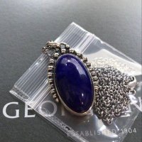 ラピスラズリ - ジョージジェンセン｜Georg Jensen の通販店舗 