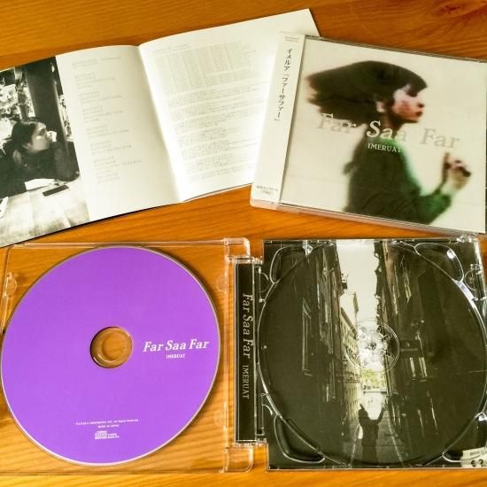 Amazon.co.jp: Black Ocean: ミュージック