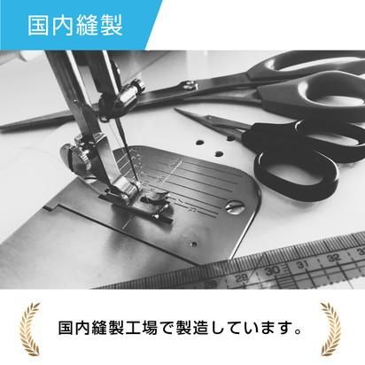 タイヤカバー 560×180 Z-30/20N用 | 高所作業車用 - 建機