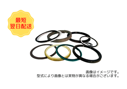 PC130-5用ブームシリンダーシールキット