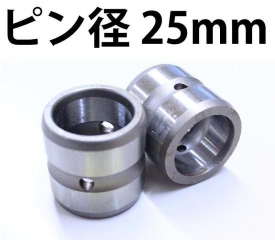 【未開栓】ピスコポルトン ケブランタン 7-4870-01 ステンレスモルトン栓 13Φmm用 1袋（50個入） MS13