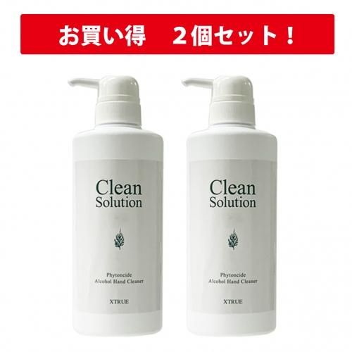 Clean Solution【保湿アルコールリキッド 500mL】2本セット - ラブルネッサンス 公式ウェブショップ