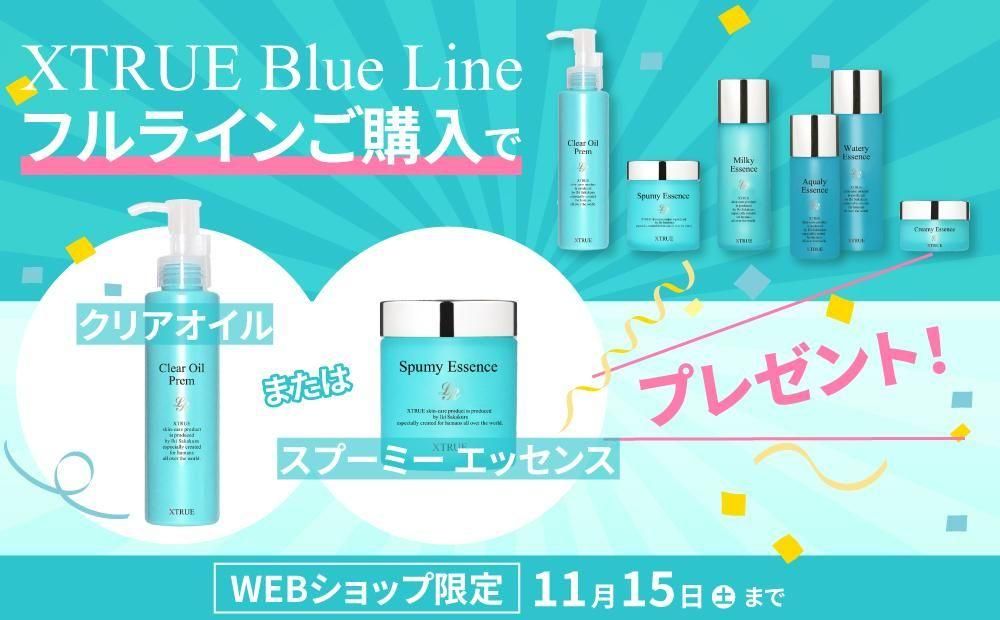 ラブルネッサンス 公式ウェブショップ