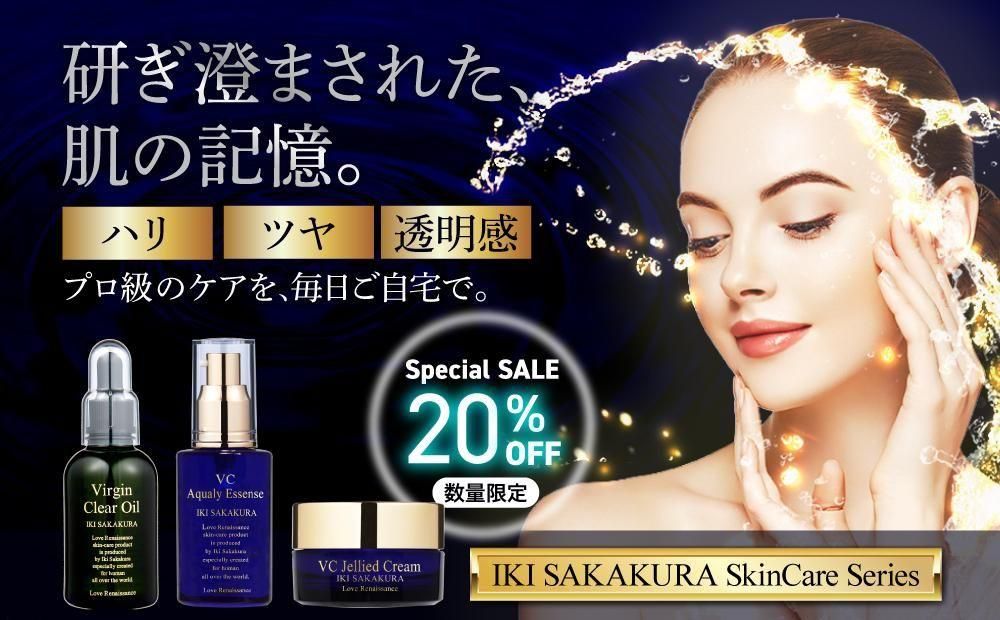 ラブルネッサンス　VERDI ドルチェ ラブルネッサンス 公式ウェブショップ