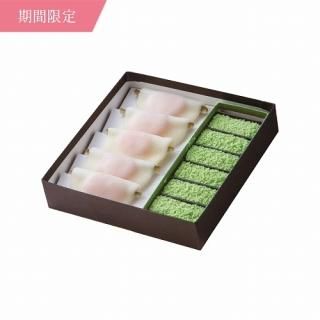 ͹礻  [޽ղ2024]
