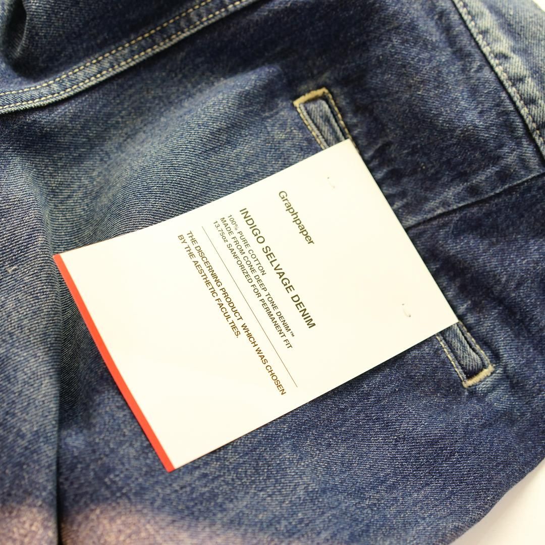 Graphpaper(グラフペーパー) Selvage Denim Two Tuck Tapered