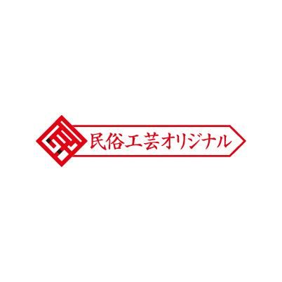 狩衣(唐花)(168-40) - 民俗工芸|神棚・装束・神祭具 狩衣(唐花)(168-40) - 民俗工芸|神棚・装束・神祭具