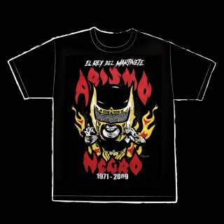 Abismo Negro T-Shirt / ӥ⡦ͥ T