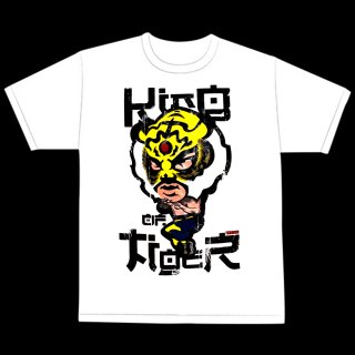 TIGER MASK T-Shirt / ޥ T