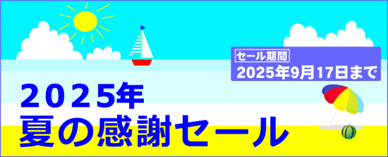 2025ǯƤδե