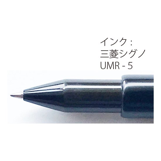 No.606ファントレックペン -Funtrek pen / Ballpoint pen : Ebonite molds- JAPAN SPECIAL  - 帆布リュック・帆布バッグのシライデザイン