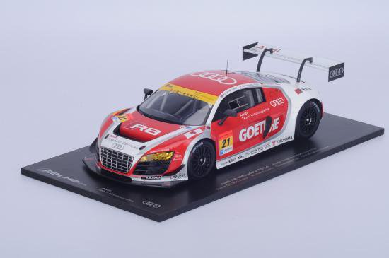 1/18 Spark Models | 2014 Audi Team Hitotsuyama SUPER GT300 | #21