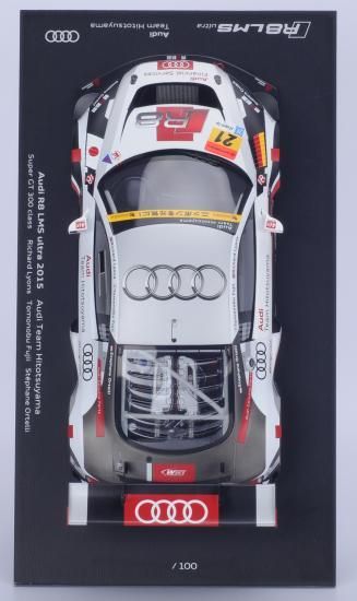 1/18 Spark Models | 2015 Audi Team Hitotsuyama SUPER GT300