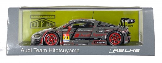 1/43 Spark Model | 2019 Audi Team Hitotsuyama | SUPER GT300 #21 Audi R8 LMS  - Hitotsuyama Racing Online Shop