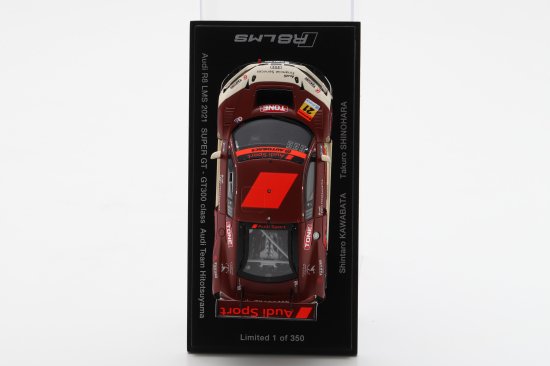 1/43 Spark Model | 2021 Audi Team Hitotsuyama | SUPER GT300 #21 Audi R8 LMS  - hitotsuyamagmbh