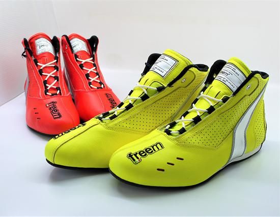 耐火シューズ（蛍光イエロー） - Hitotsuyama Racing Online Shop