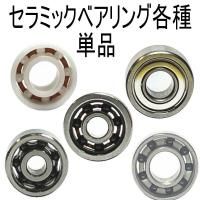 Any ꥸʥ ߥå ٥