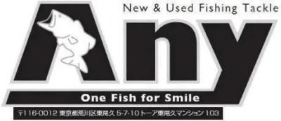 ˡꥸʥ