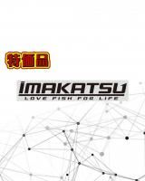 特価品 - 釣具 Any(アニー)中古釣具 買取・販売 DESIGNO