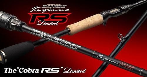 エバーグリーン カレイド インスピラーレRS 「IRSC-66M コブラRS」リミテッド