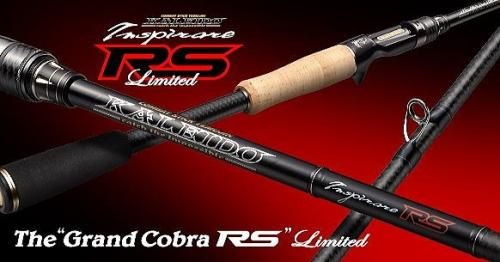 エバーグリーン カレイド インスピラーレRS 「IRSC-611XMH グランドコブラRS」リミテッド