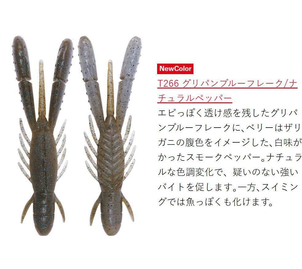 ܥȥॢå ֥륹ۥå 3֥ǥ