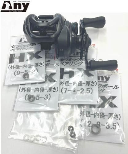 シマノ 21SLX BFS(美品中古)究極HXチューン(全部ベアリング交換)
