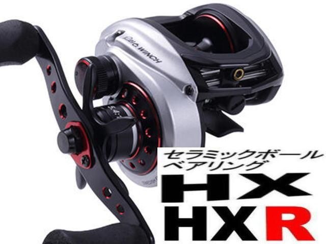 REVO5 WINCH (レボ5 ウィンチ)｜AbuGarcia｜釣具の総合メーカー