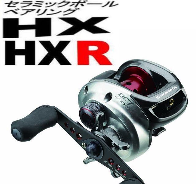 シマノ 10スコーピオン XT シリーズ セラミックボールベアリングHX