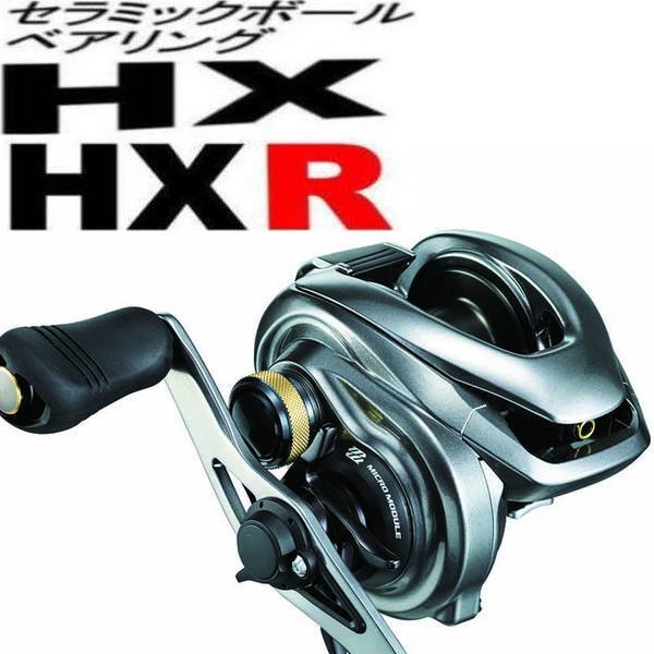 かっ飛びベアリング搭載】SHIMANO メタニウムDC HG - リール