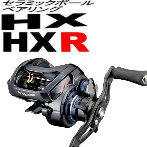 ダイワ 21スティーズ A Tw Hlc シリーズ セラミックボールベアリングhx Hxr 10 3 4 10 3 4 2個セット 釣具 ａｎｙ アニー イマカツ エバーグリーン エレメンツ オリジナルセラミックベアリング販売中 釣具通販ショッピングサイト